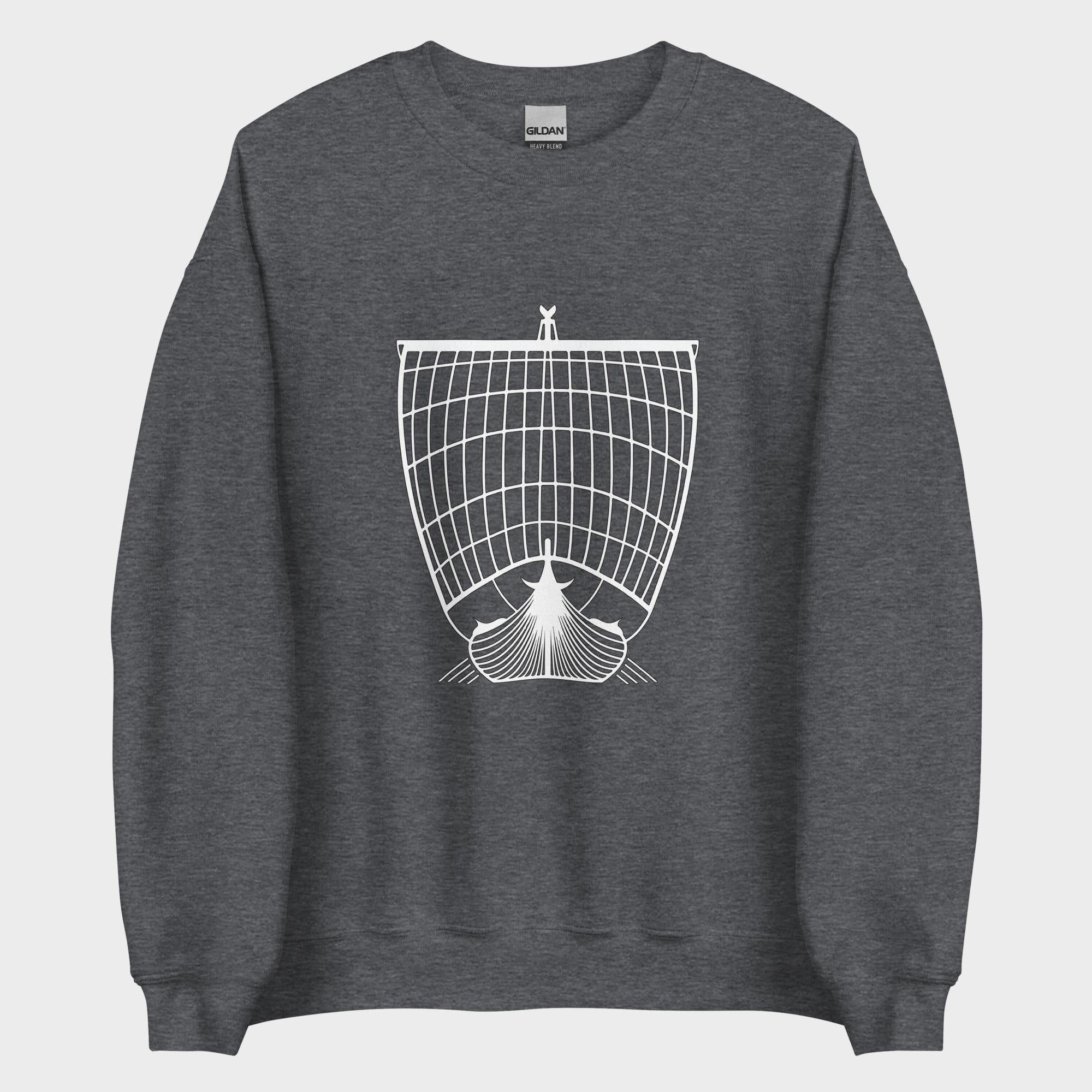 I'm The Captain Now - Sweatshirt
