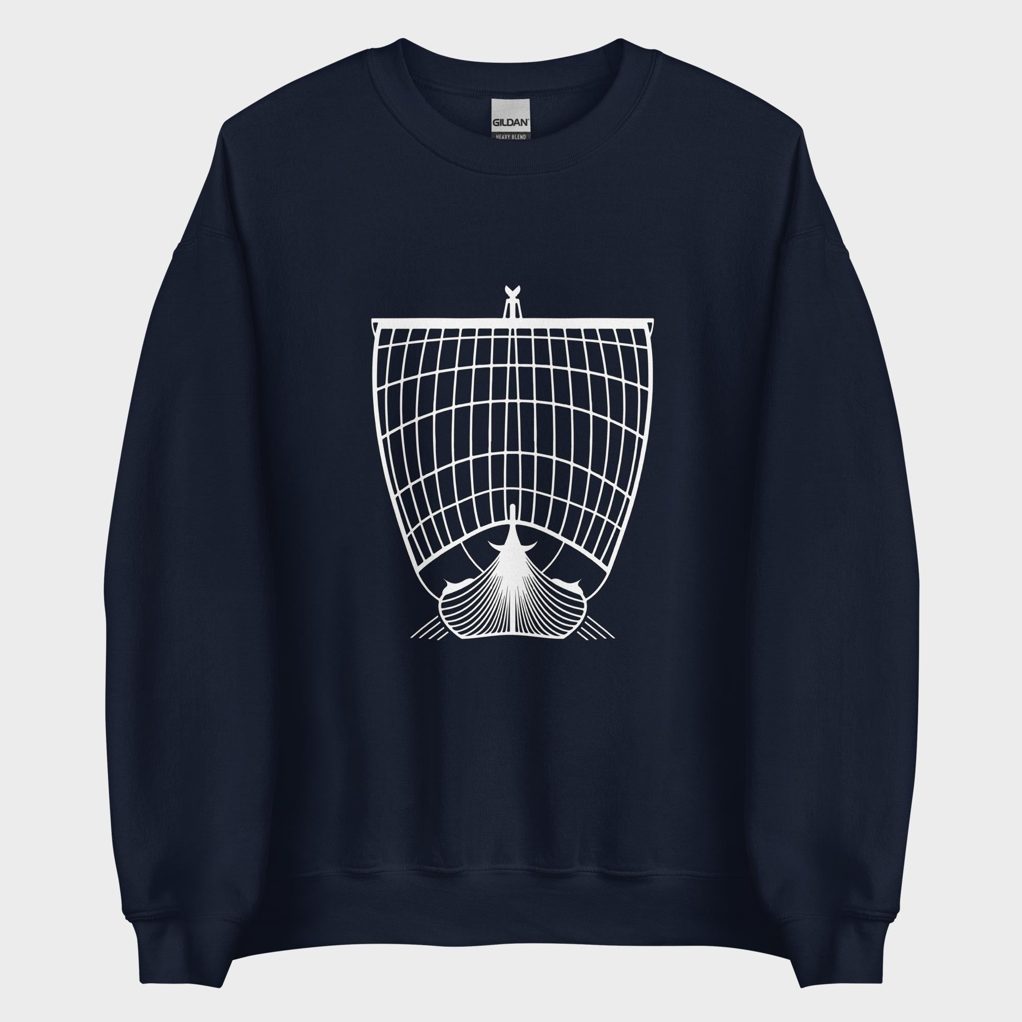 I'm The Captain Now - Sweatshirt