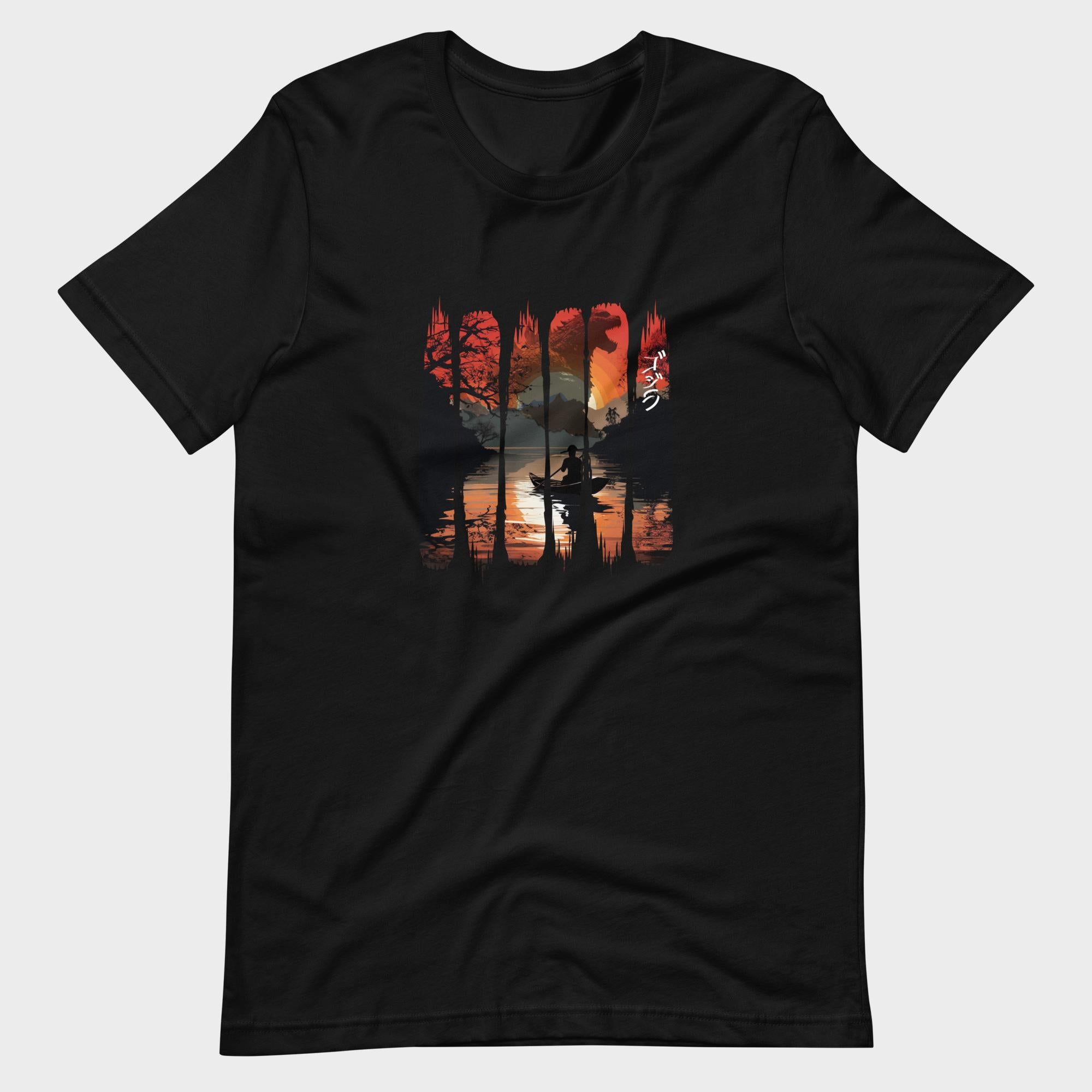 Legend On The Horizon - T-Shirt