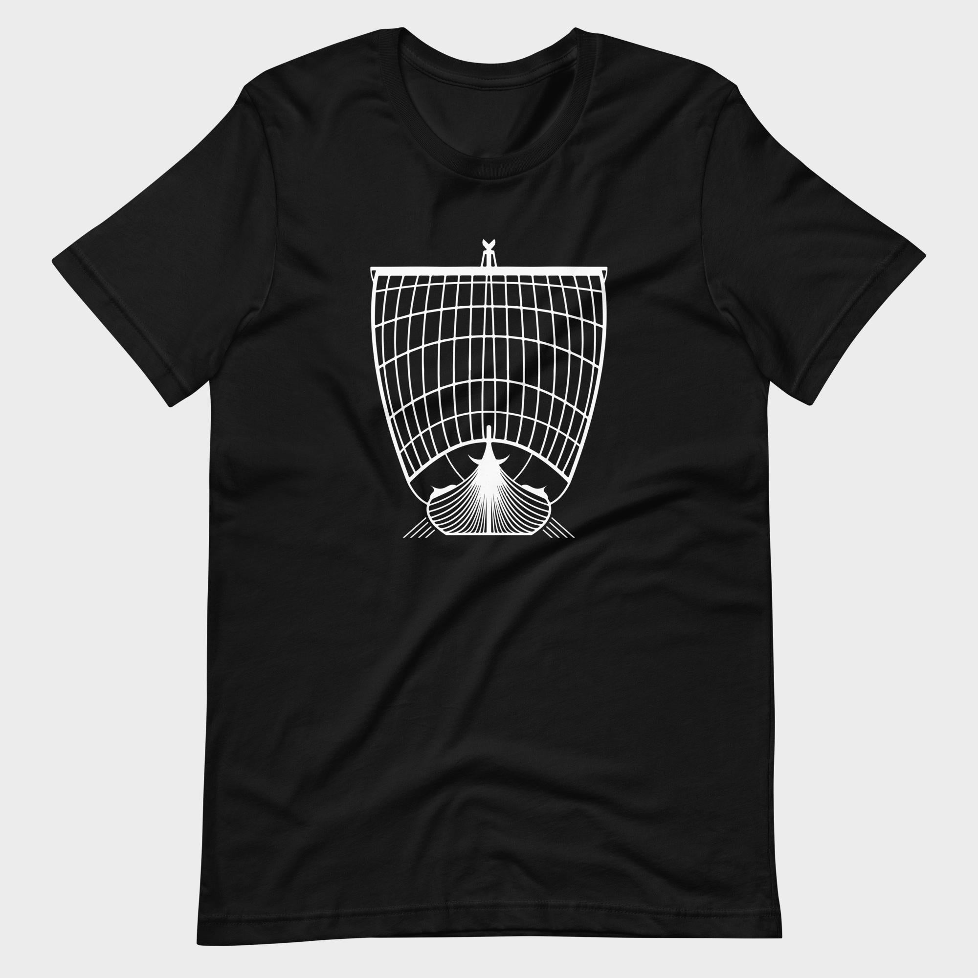 I'm The Captain Now - T-Shirt