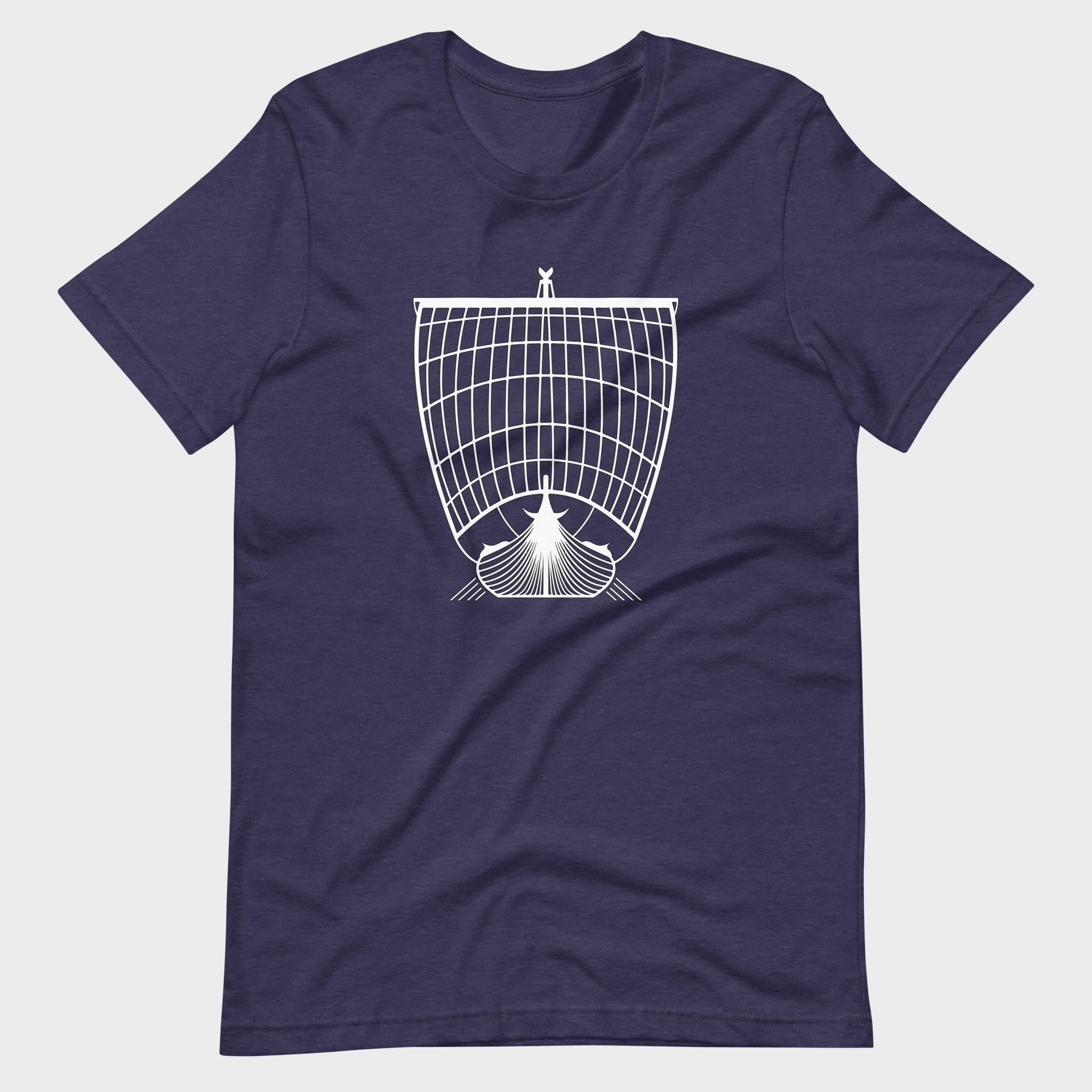 I'm The Captain Now - T-Shirt
