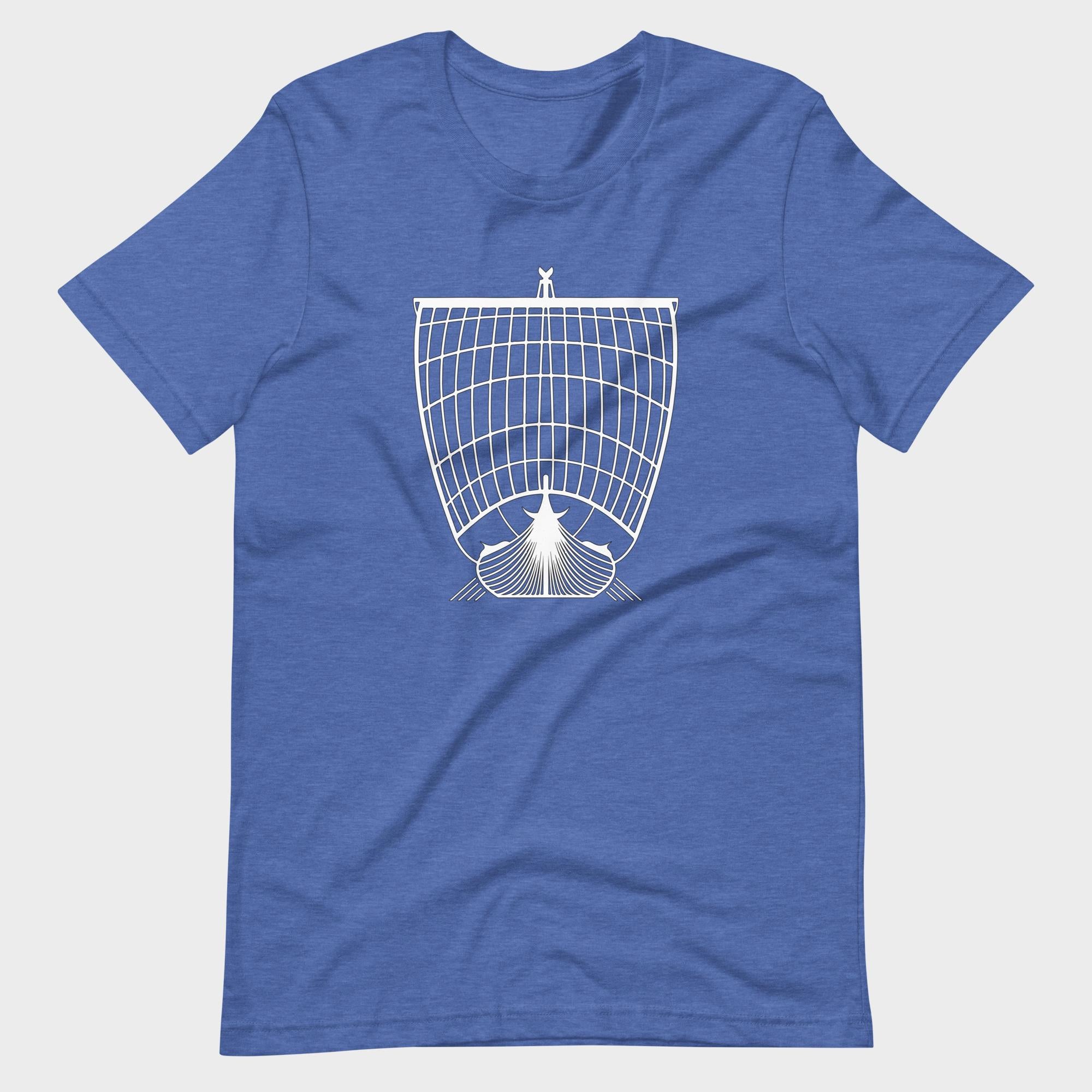 I'm The Captain Now - T-Shirt