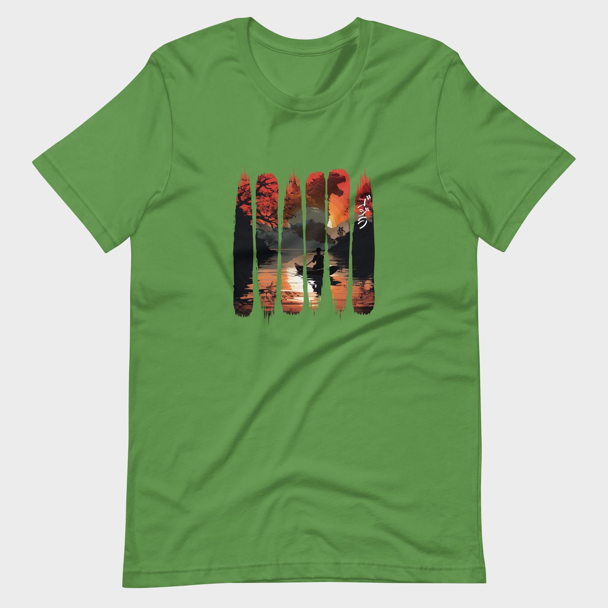 Legend On The Horizon - T-Shirt