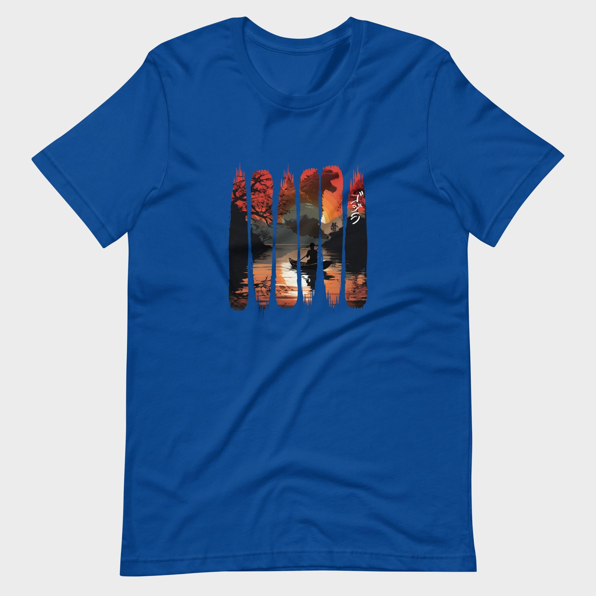 Legend On The Horizon - T-Shirt