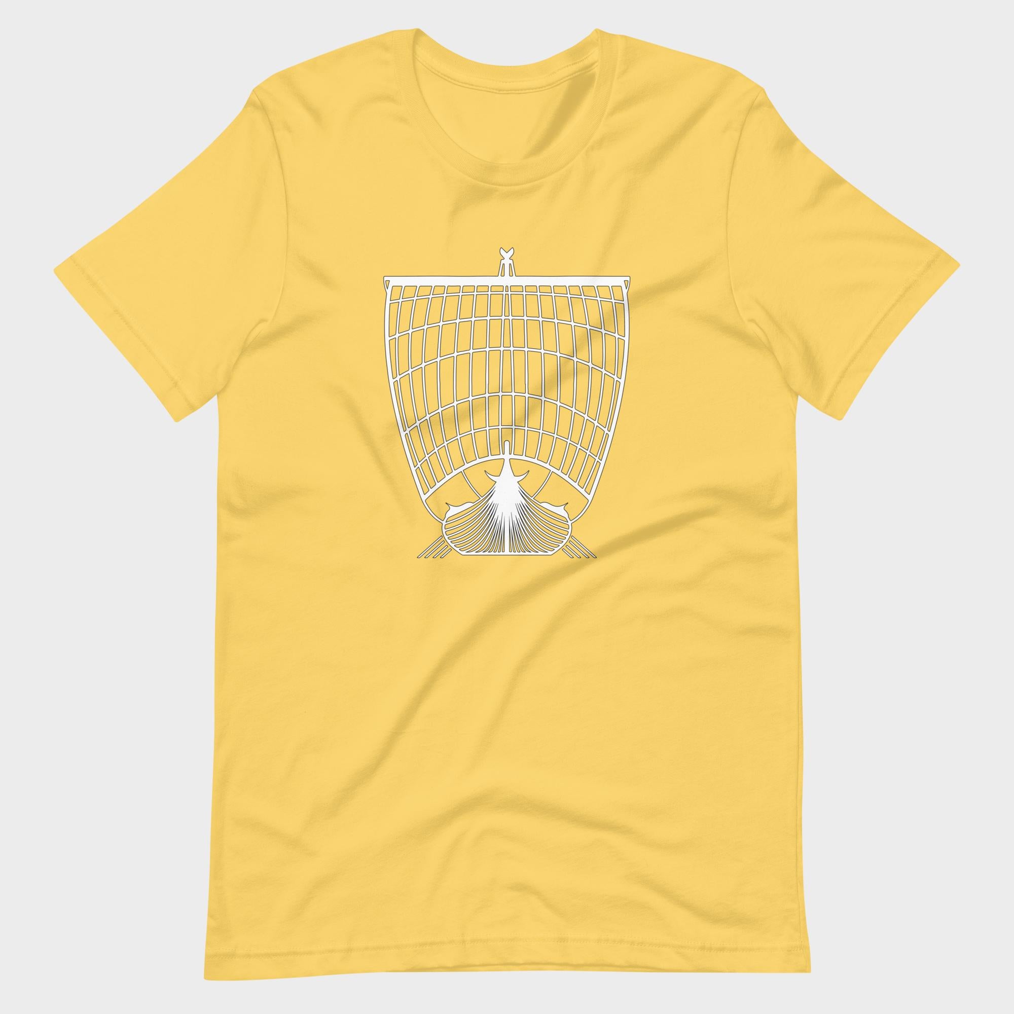 I'm The Captain Now - T-Shirt